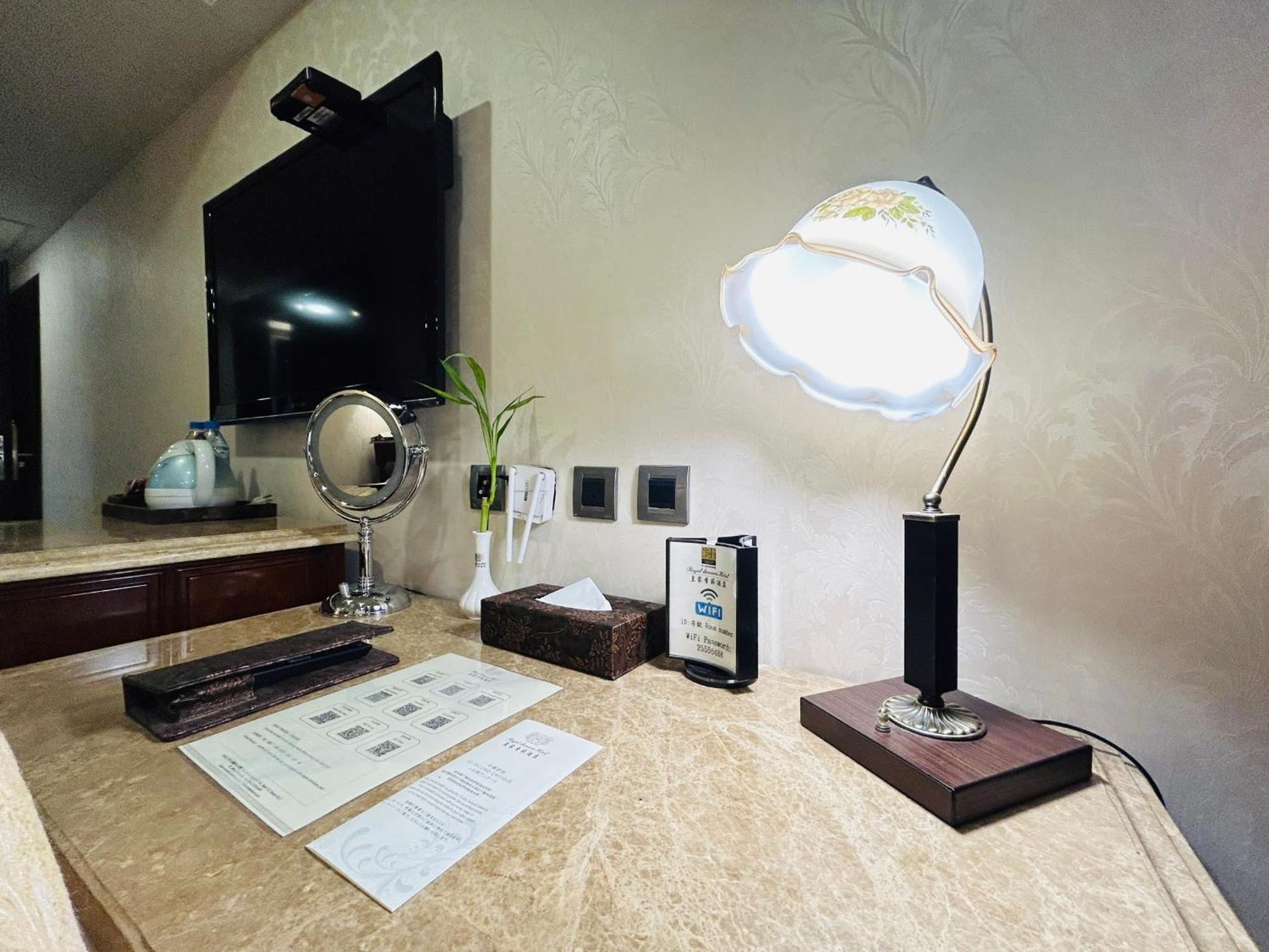 Royal Seasons Hotel Taipei ‧ Nanjing W. Extérieur photo