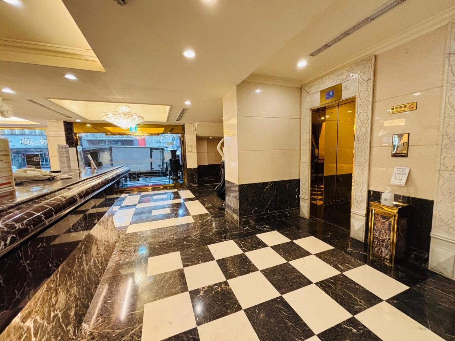 Royal Seasons Hotel Taipei ‧ Nanjing W. Extérieur photo